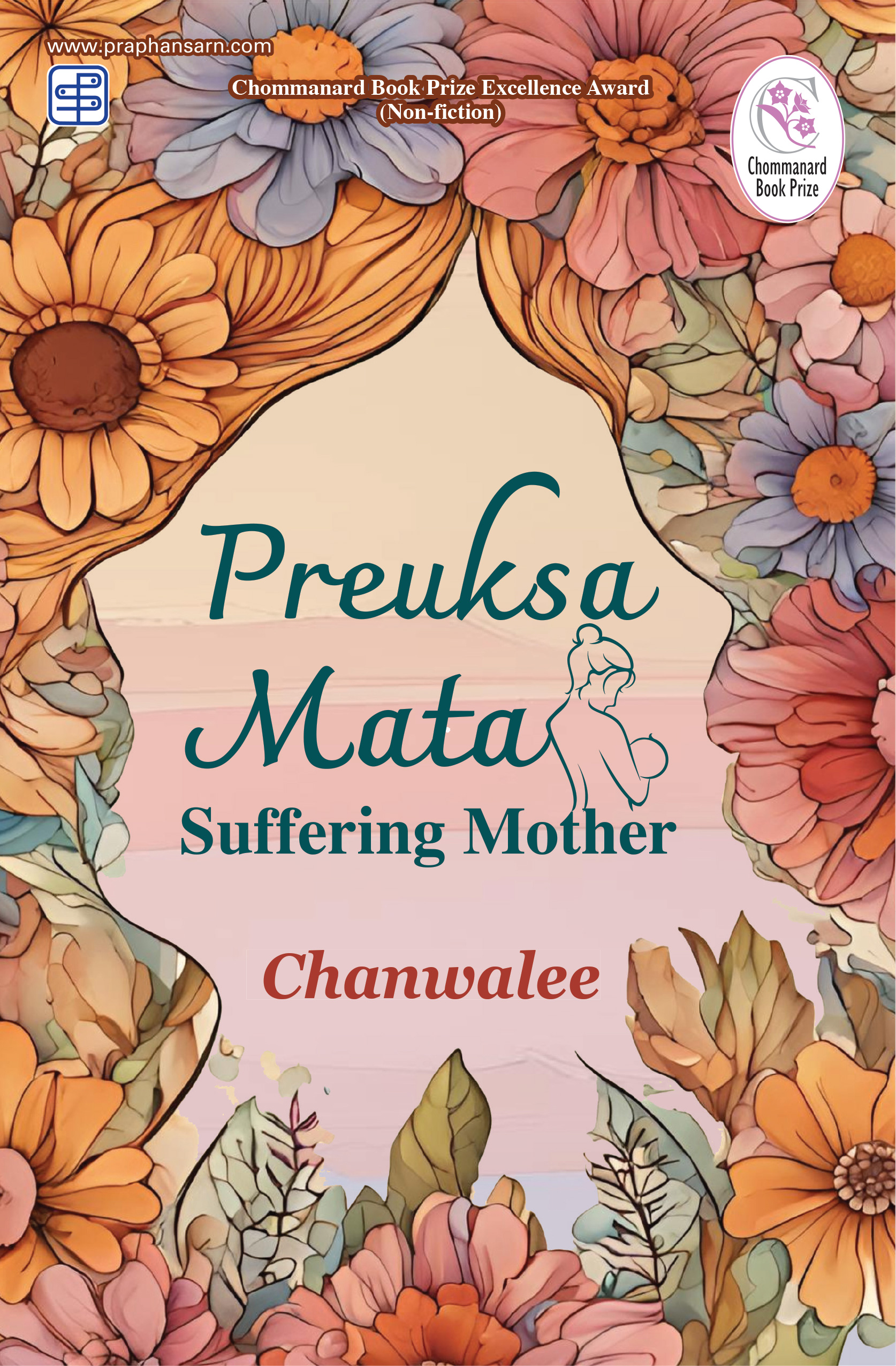 Prueksa Mata: Suffering Mother