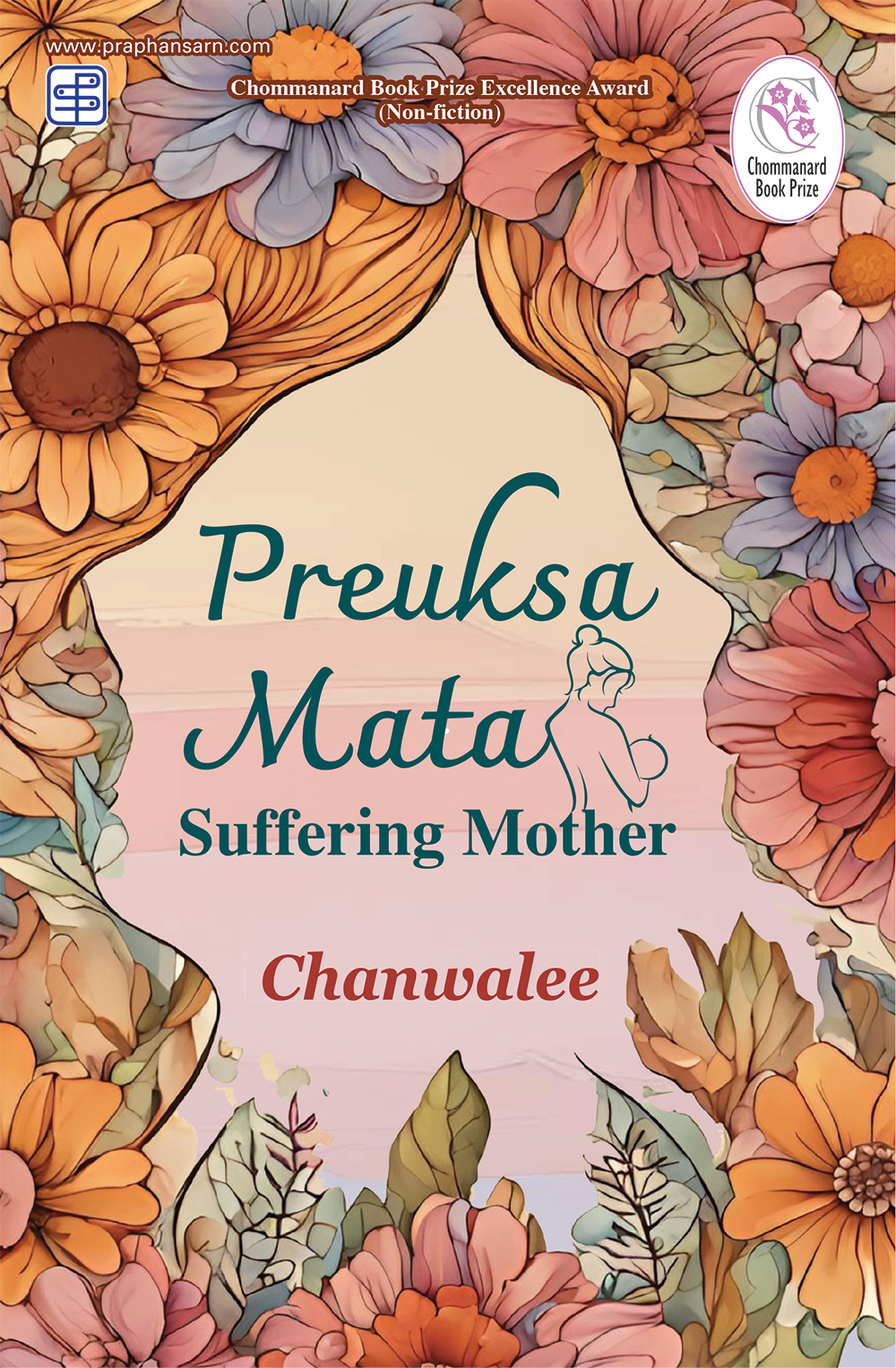 Suffering mother (Prueksa Mata)