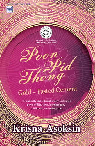 Poon Pid Thong (Gold-pasted Cement)
