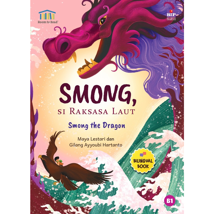 Smong the Dragon