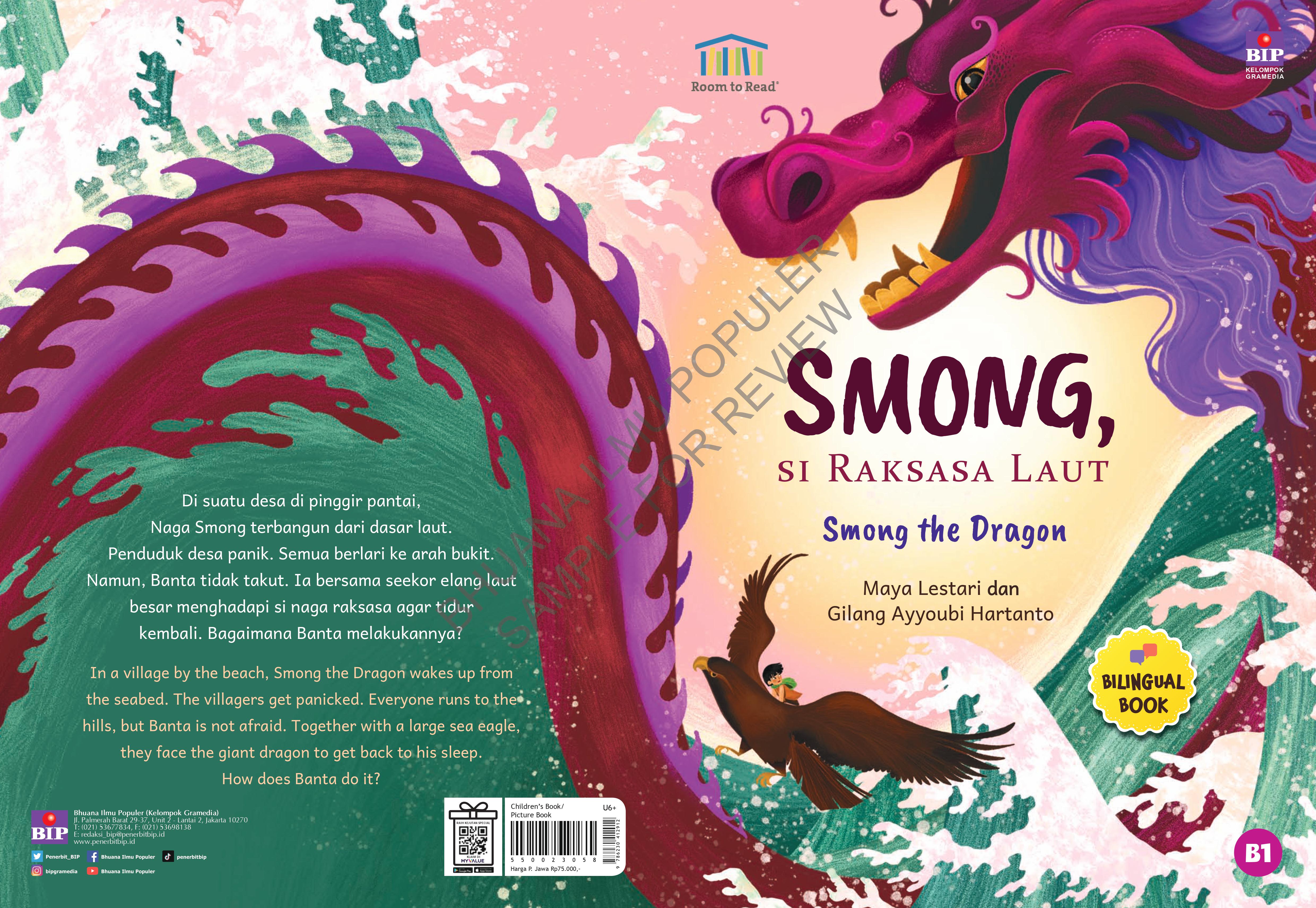 Smong the Dragon
