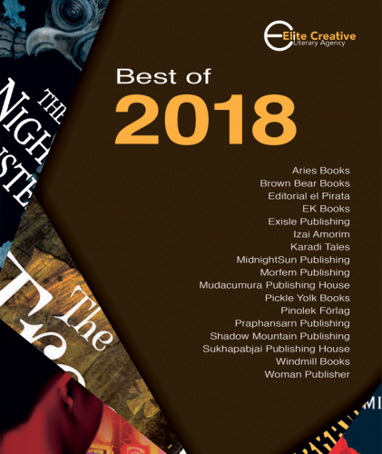 Elite Creative Literary Agency Best of 2018
