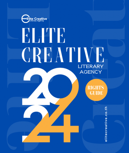 Elite Creative Literary Agency Rights Guide 2024