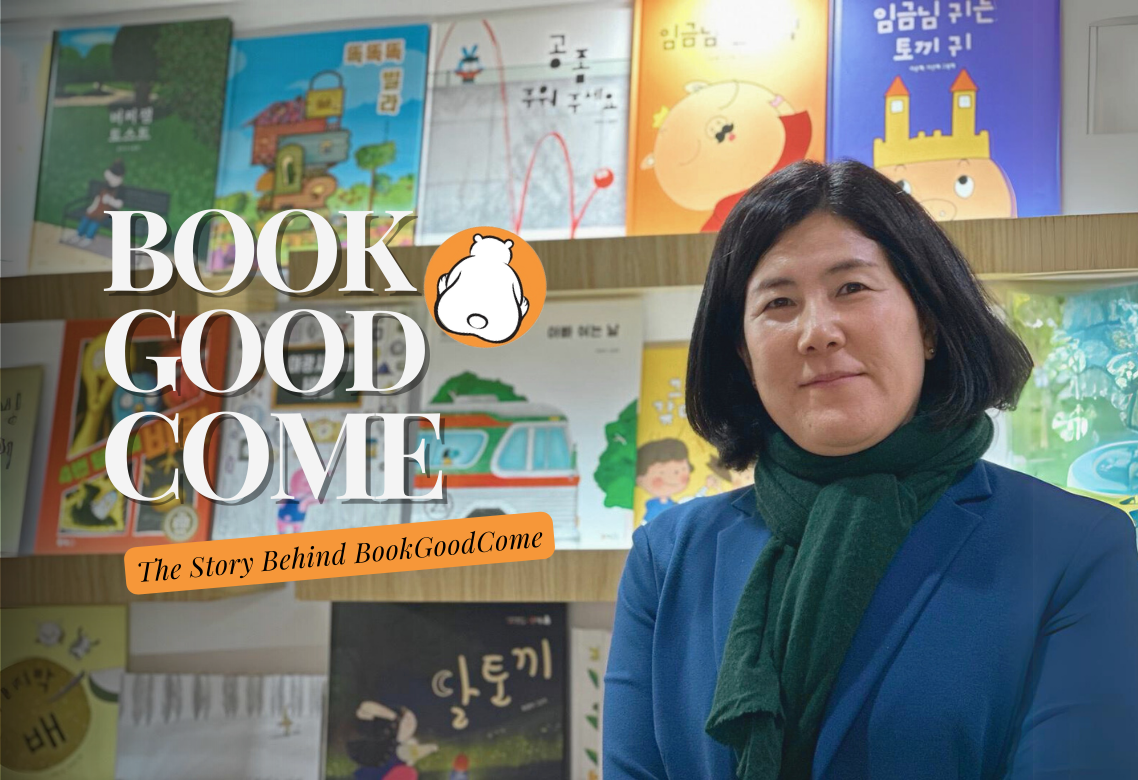 A Journey of Inspiration: The Story Behind BookGoodCome