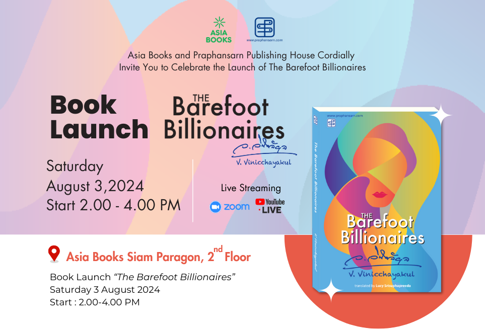 Asia Books and Praphansarn Publishing Announce the Launch of “The Barefoot Billionaires”