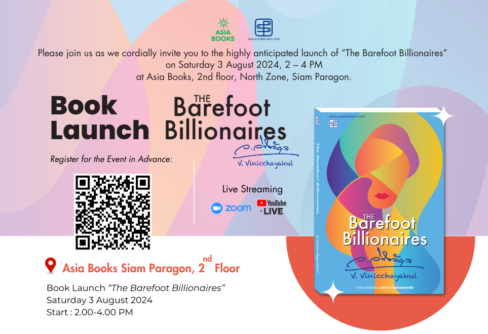 Asia Books and Praphansarn Publishing Announce the Launch of “The Barefoot Billionaires”