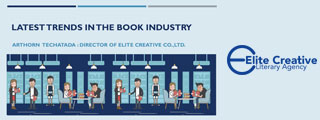 LATEST TRENDS IN THE BOOK INDUSTRY